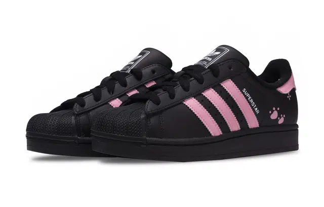 adidas originals Superstar