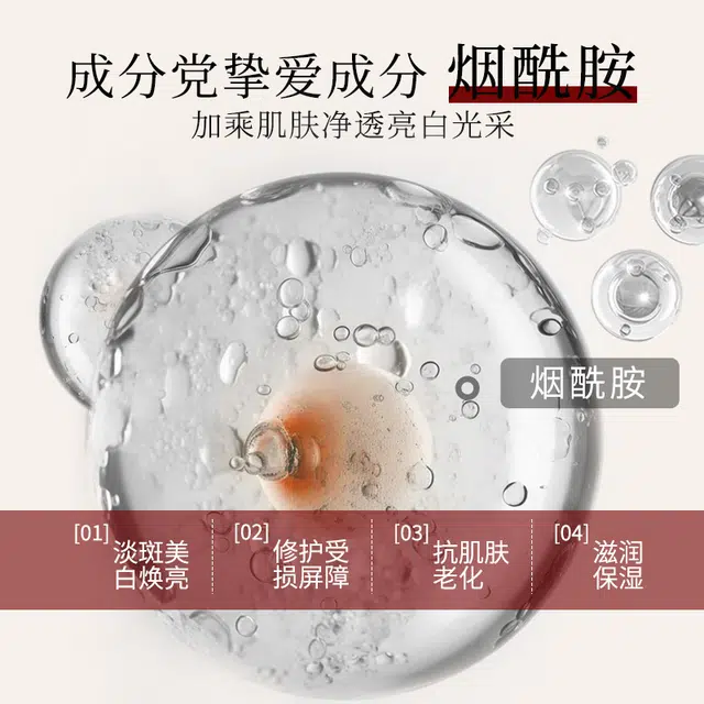 120ml+80ml+40ml+50g