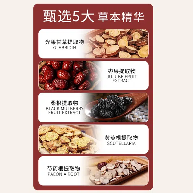 120ml+80ml+40ml+50g
