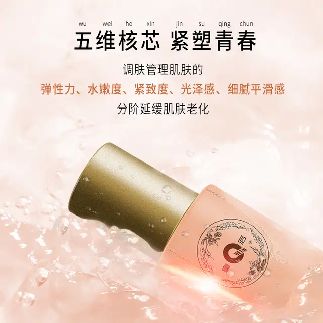 120ml