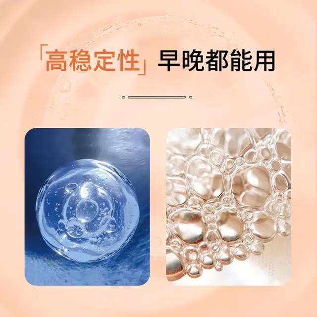120ml
