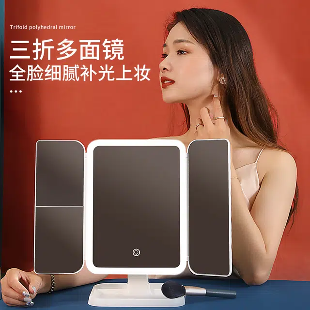 mqnxoi LED USB