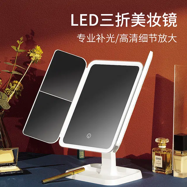 mqnxoi LED USB