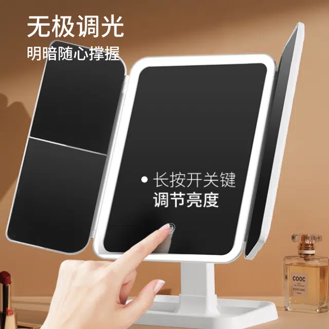 mqnxoi LED USB