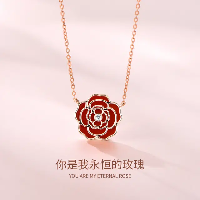 18K