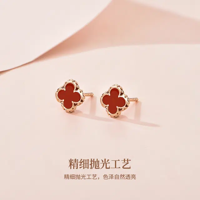 ins 18K