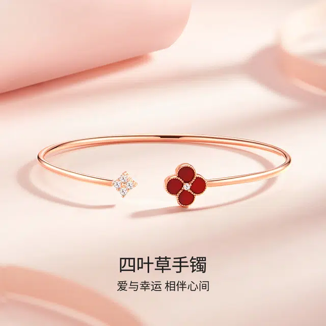 爱的约定 幸运四叶草小众高级感精致闪耀新中式优雅气质简约日常百搭开口可调节彩金手饰 玛瑙 手镯 女款