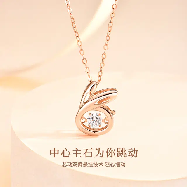 ins 18k