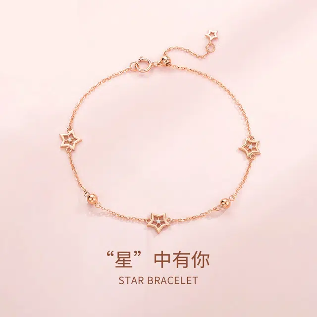 ins 18k