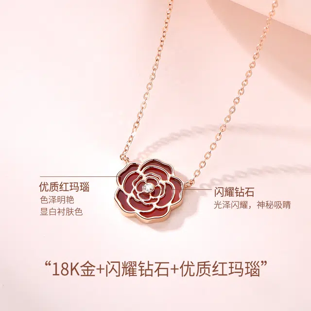 18K