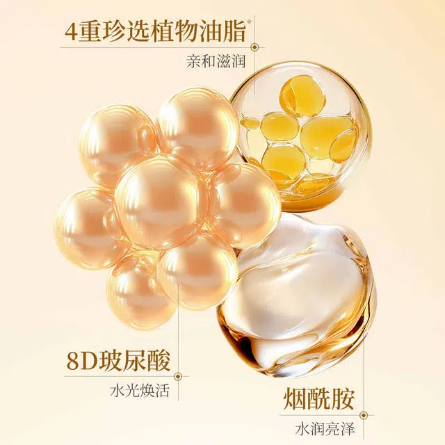 30ml