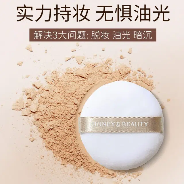 透蜜 心动一刻简妆彩妆套盒 易上色自然持久