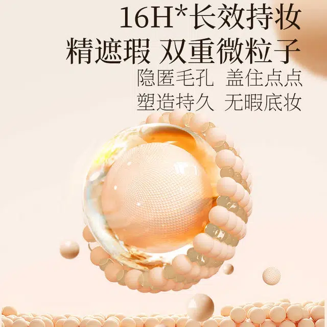 13g