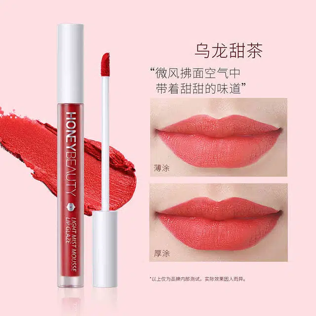 透蜜 心动一刻简妆彩妆套盒 易上色自然持久
