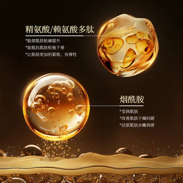 120ml+100g+40ml+50g