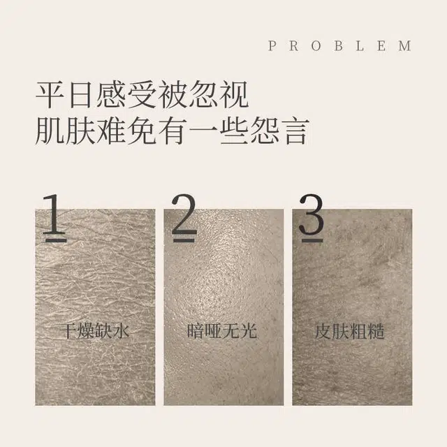 160ml