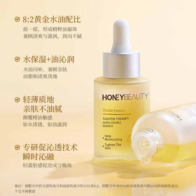 30ml