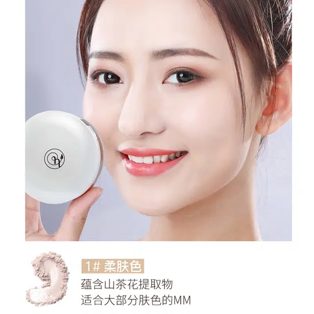透蜜 心动一刻简妆彩妆套盒 易上色自然持久