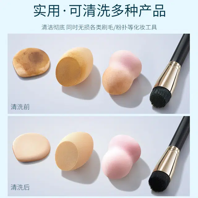 100ml*2