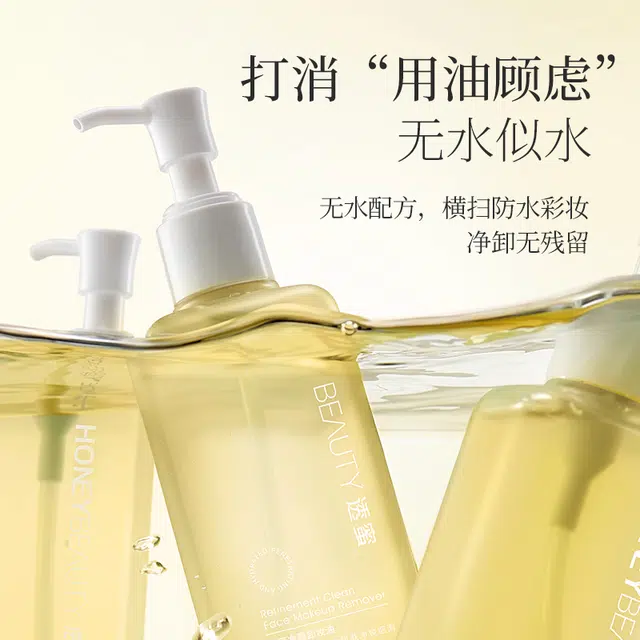 200ml
