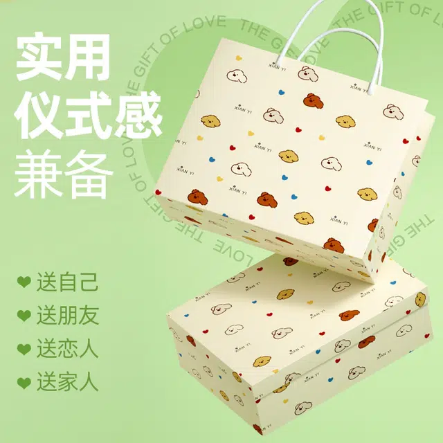 鲜一 清痘去黑头淡痘印水乳护肤套装 提亮修护补水清洁祛粉刺