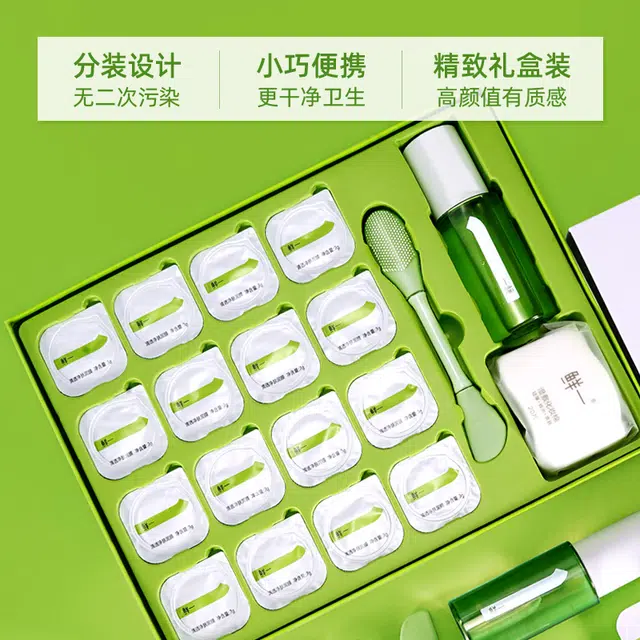 16100ml+201