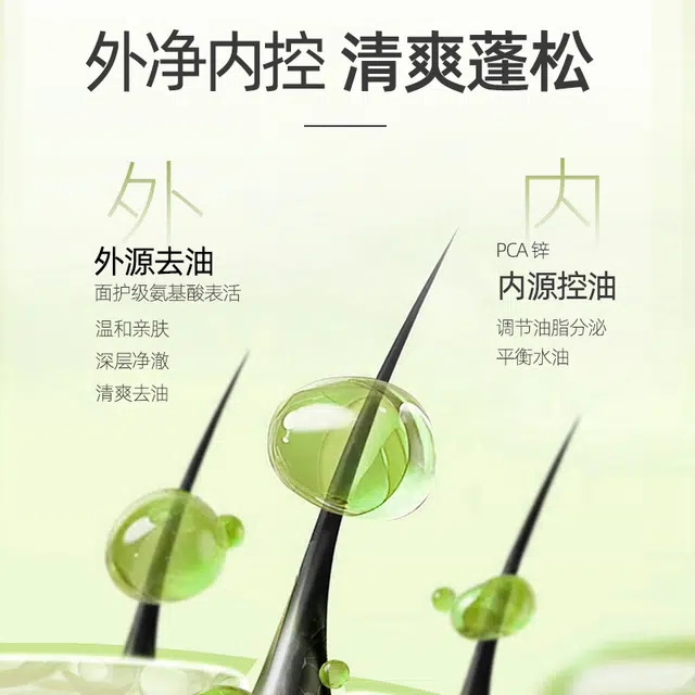 335ml+330ml