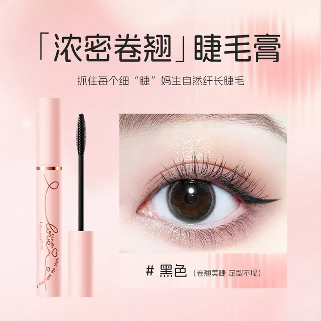 鲜一 随意爱耀色彩妆礼盒口红+唇釉+气垫+散粉+眼影膏+睫毛膏 易上色丝绒防水彩妆持久不晕染不脱妆