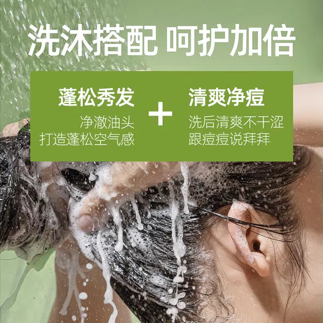 335ml+330ml