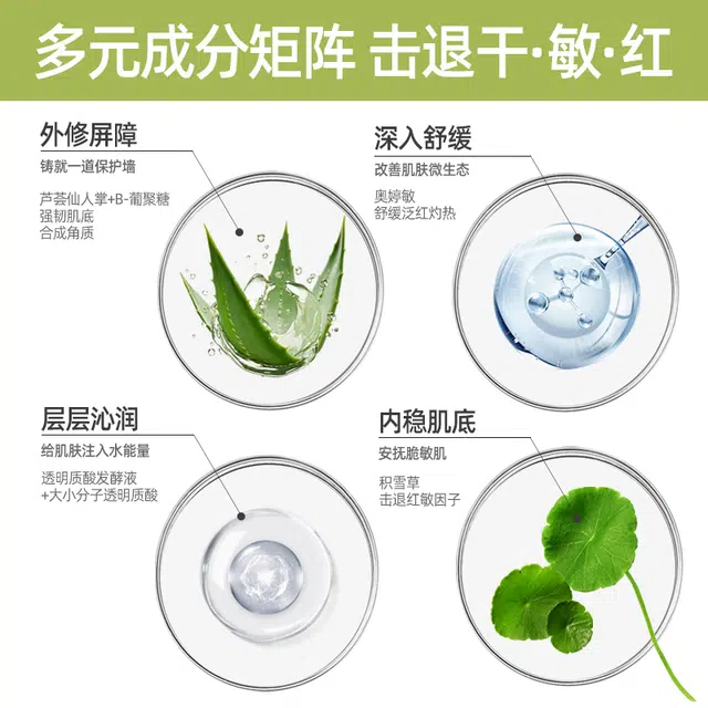 30ml