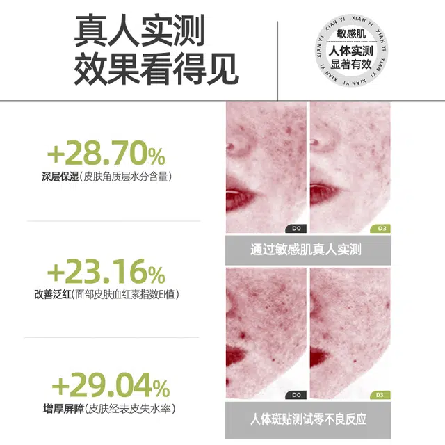 30ml