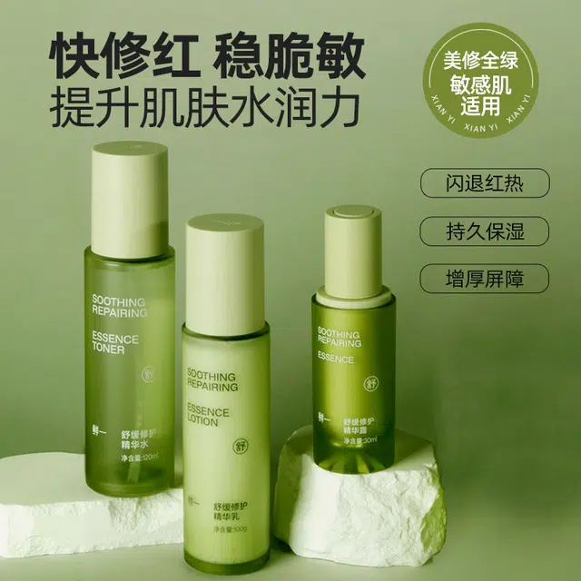 120ml+100g