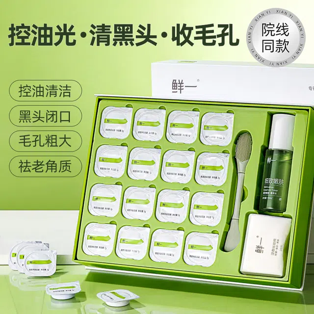 16100ml+201