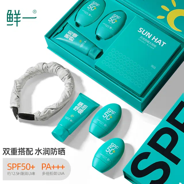 SPF50+PA++ 21