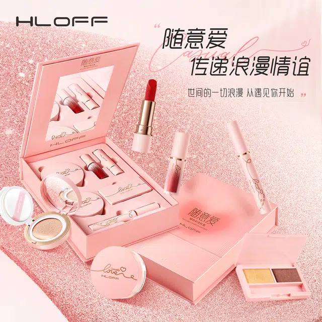 鲜一 随意爱耀色彩妆礼盒口红+唇釉+气垫+散粉+眼影膏+睫毛膏 易上色丝绒防水彩妆持久不晕染不脱妆