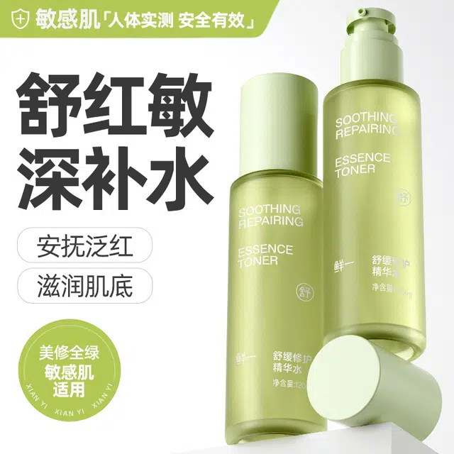 120ml