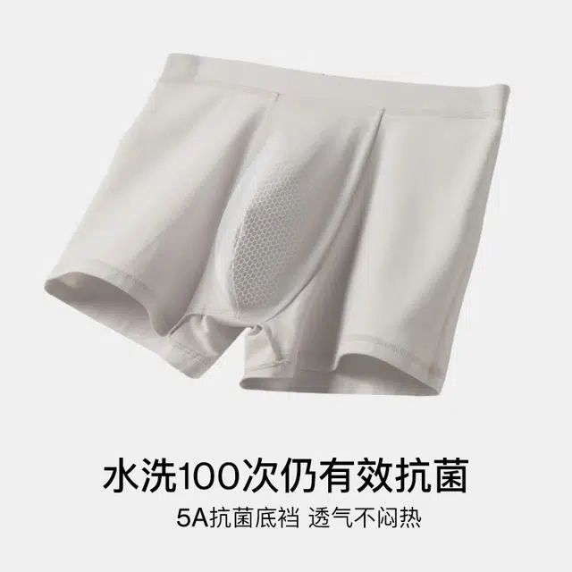ubras