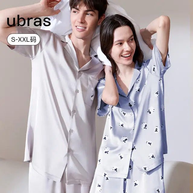 ubras
