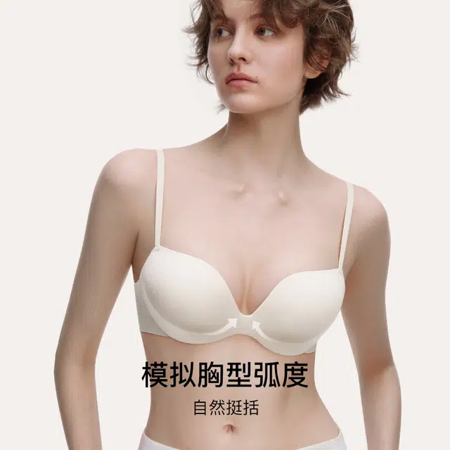 ubras 24SS