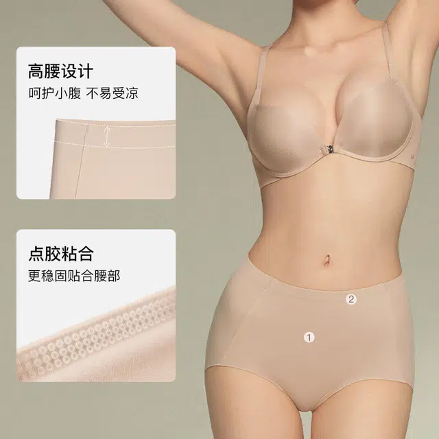 ubras 25SS