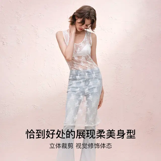 ubras 25SS