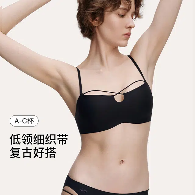 ubras 24SS