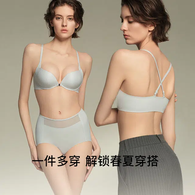 ubras 25SS