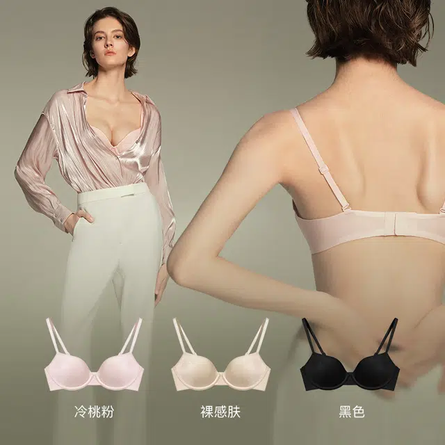 ubras 25SS