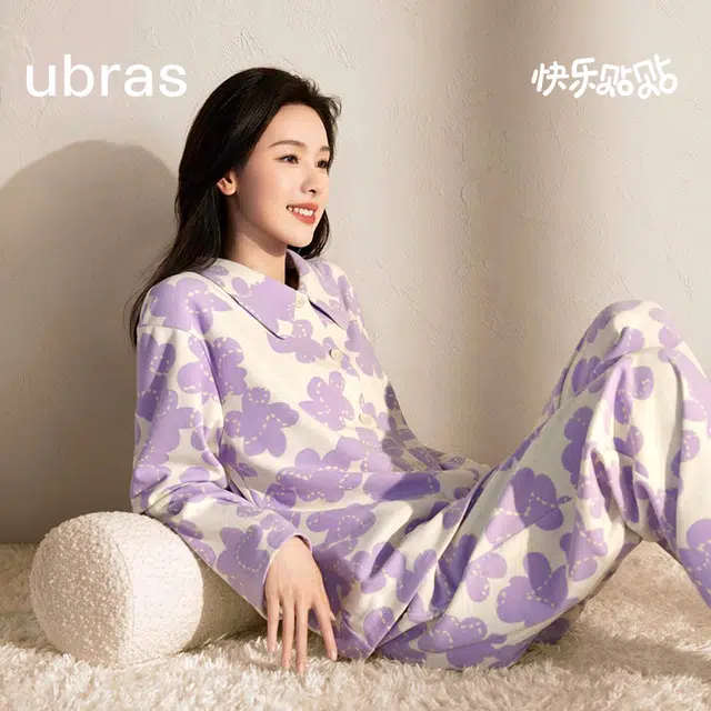ubras