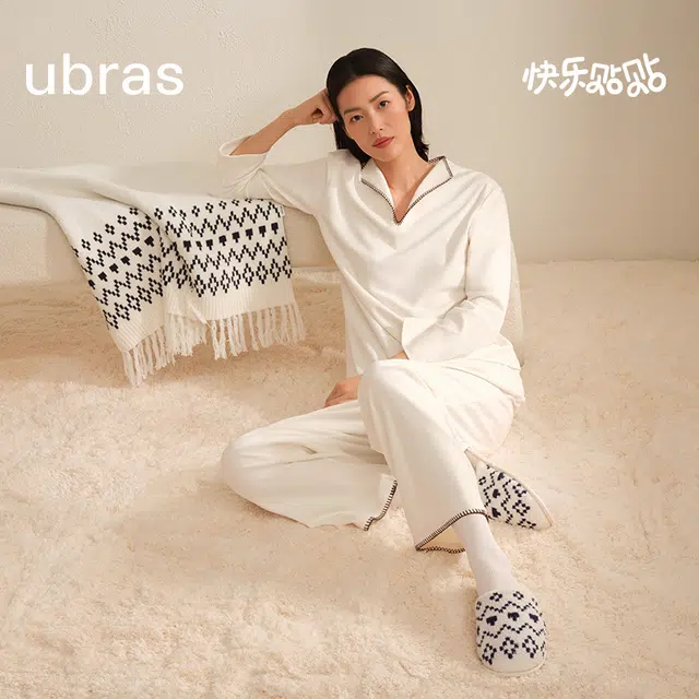 ubras