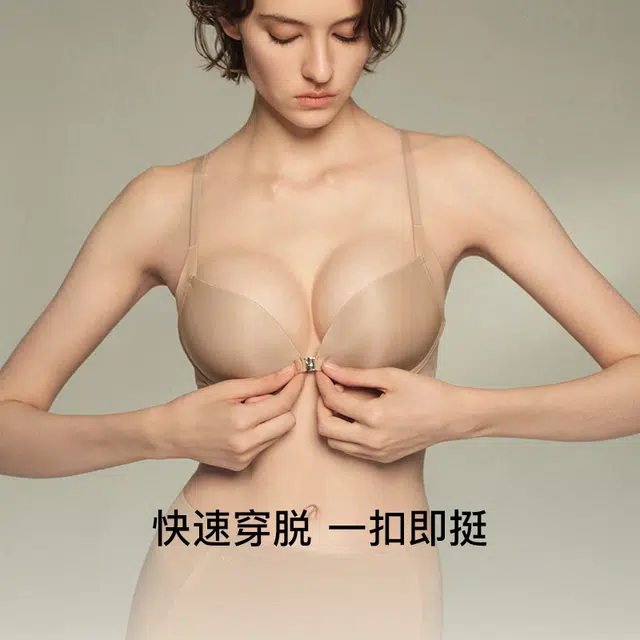 ubras 25SS
