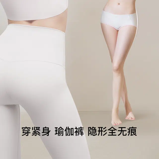 ubras 25SS