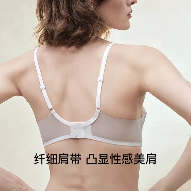 ubras 25SS