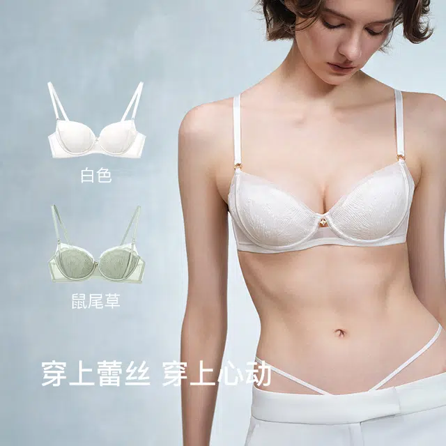 ubras 25SS